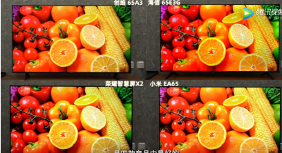 小米電視EA65開(kāi)售 主觀體驗(yàn)仍不及榮耀智慧屏
