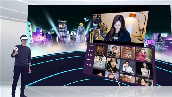 KKVR上線！KK直播創(chuàng)新打造支持VR眼鏡的元宇宙泛娛樂直播社交應(yīng)用