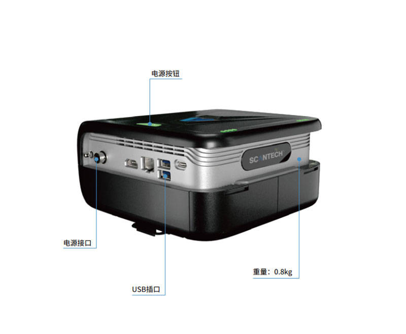 三維掃描轉(zhuǎn)場利器，思看科技AirGO Pro正式發(fā)布！