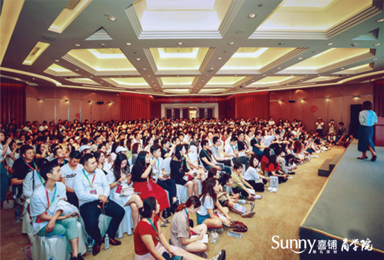 十年磨一劍，百合佳緣旗下Sunny喜鋪商學(xué)院全新升級(jí)