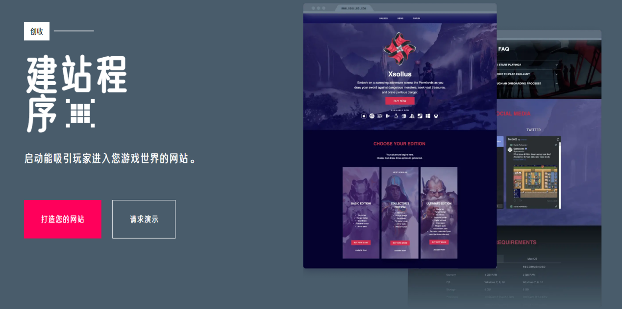 專訪Xsolla大中華區(qū)負(fù)責(zé)人，Xsolla如何為中小游戲團(tuán)隊(duì)打開進(jìn)軍海外之路?