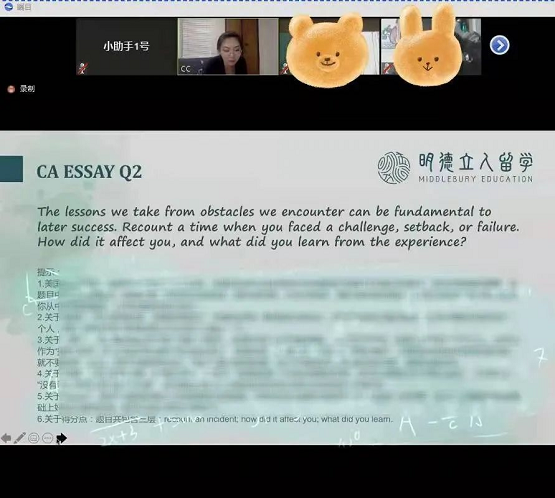 明德立人：靠“普娃爬藤培養(yǎng)模板”，他們把SAT1400的孩子送進了耶魯