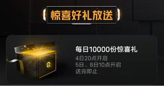 抽獎?chuàng)屒г袢?，上vivo官網(wǎng)購機享超多優(yōu)惠！iQOO三周年慶盛大開啟