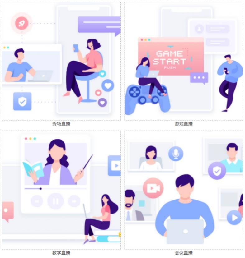 融云通信周邊能力上新啦！一鍵 Get 美顏、CDN 服務(wù)