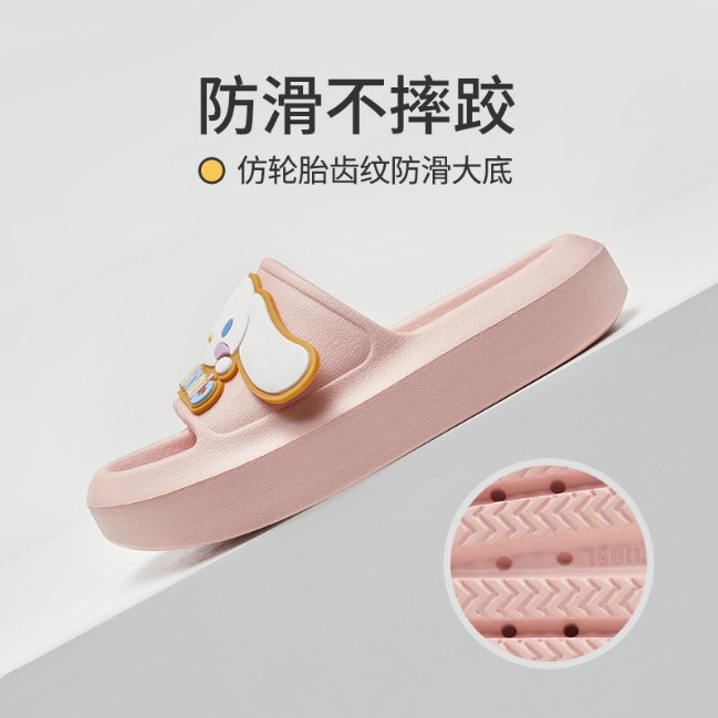 優(yōu)調(diào)三麗鷗正版授權系列拖鞋萌趣來襲，來自大耳狗的可愛暴擊