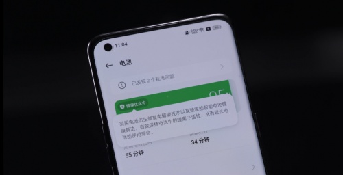 【實(shí)驗(yàn)室】安卓與iOS性能全方位PK，能打得過嗎？