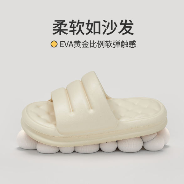 鞋類首創(chuàng)，優(yōu)調(diào)沙發(fā)拖鞋給你帶來頭等艙的享受！