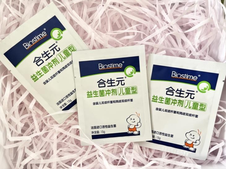 合生元益生菌好不好？安全有效的給力選擇，值得種草