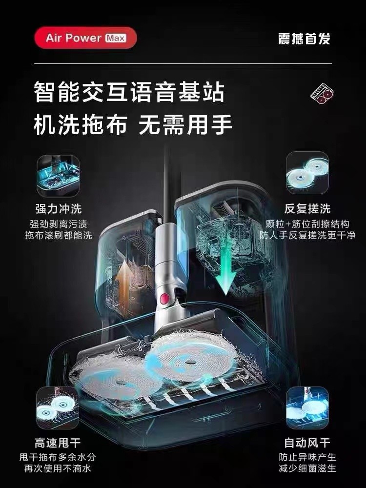 送了爸媽一臺(tái)蘇泊爾AP吸拖一體機(jī)，現(xiàn)在我家堪比五星級(jí)賓館