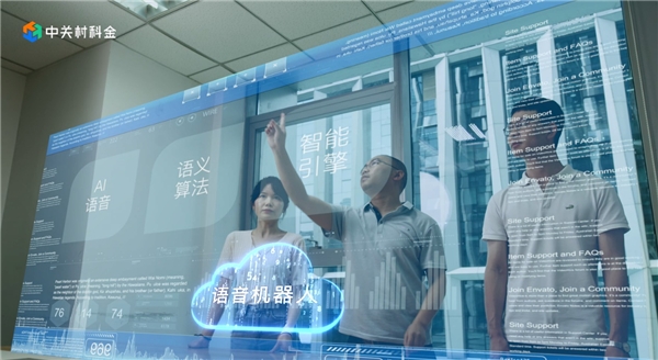 得助智能攜手華為云助力智能客服產(chǎn)業(yè)升級(jí)，讓AI“開口說(shuō)話”！