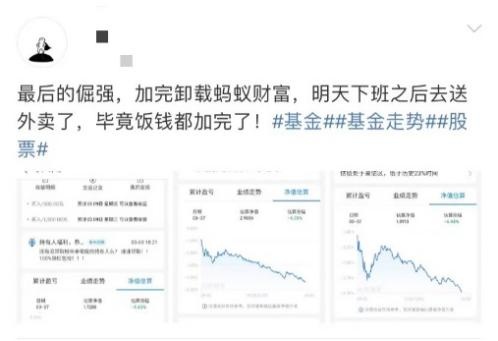 沖上熱搜！進(jìn)工廠還是送外賣？順豐同城或許能給你更多可能