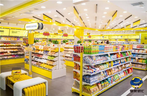 “零食經(jīng)濟(jì)”當(dāng)?shù)溃闶澈苊﹂T店破1000家，狂歡現(xiàn)場(chǎng)人氣圈粉