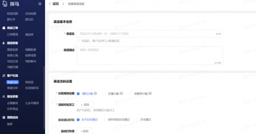 私域運(yùn)營專家探馬SCRM助力寵物行業(yè)構(gòu)建私域運(yùn)營，實(shí)現(xiàn)用戶增長(zhǎng)