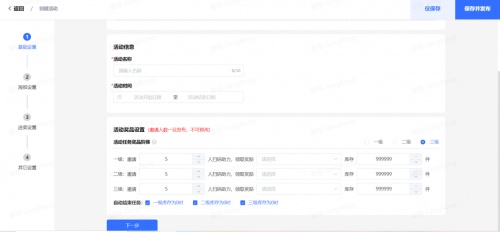 私域運(yùn)營專家探馬SCRM助力寵物行業(yè)構(gòu)建私域運(yùn)營，實(shí)現(xiàn)用戶增長(zhǎng)