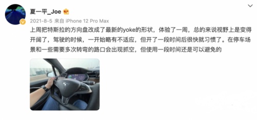 「汽車(chē)機(jī)器人」是什么？集度汽車(chē)即將為我們揭曉答案