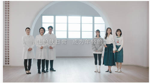 以科學(xué)改變明天的護(hù)膚體驗(yàn)，百雀羚的科技新草本時(shí)代