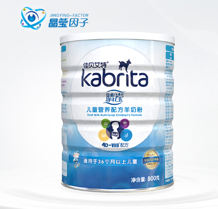 兒童奶粉排行榜10強公布，佳貝艾特睛瀅羊奶粉強勢入圍