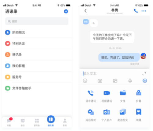 國(guó)產(chǎn)化適配哪家強(qiáng)？看主流通信云廠商拼內(nèi)功
