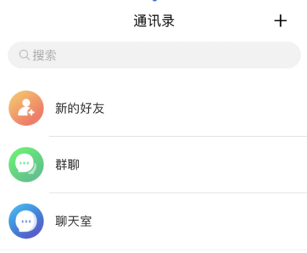 國(guó)產(chǎn)化適配哪家強(qiáng)？看主流通信云廠商拼內(nèi)功