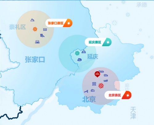 人大金倉圓滿完成冬奧會、冬殘奧會電力系統(tǒng)保障工作