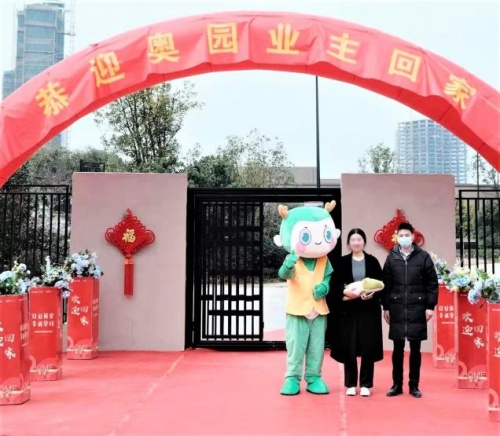 穩(wěn)步推進(jìn)交付運(yùn)營(yíng)，中國(guó)奧園2022年迄今交付超43萬平