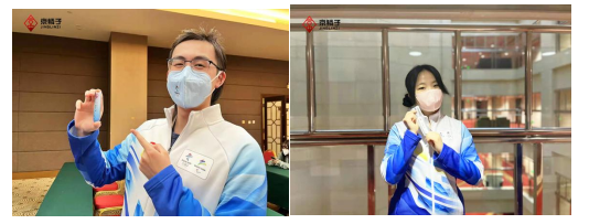 京鱗子、京裕后攜手助力冬奧會(huì)、冬殘奧會(huì)志愿者