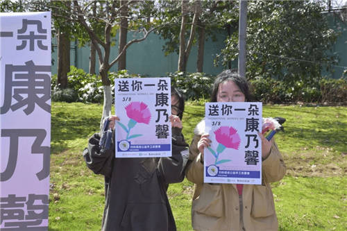 青團社「手工活」，讓浙大教授家屬和國際友人都舉手報名