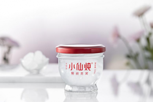 領(lǐng)“鮮”國(guó)潮輕滋補(bǔ)，小仙燉打造燕窩滋補(bǔ)新方式成風(fēng)尚
