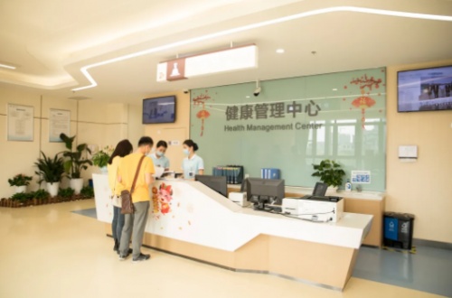 前海人壽廣州總醫(yī)院新隨訪模式強化醫(yī)護溝通 更好幫助患者康復(fù)