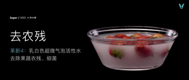 云米科技攜全新1=N44全屋智能方案，刷新高端全屋智能家居新體驗