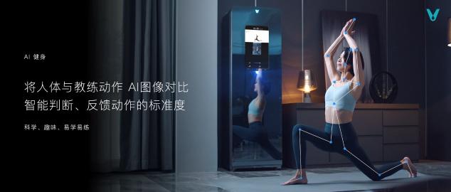 云米科技攜全新1=N44全屋智能方案，刷新高端全屋智能家居新體驗