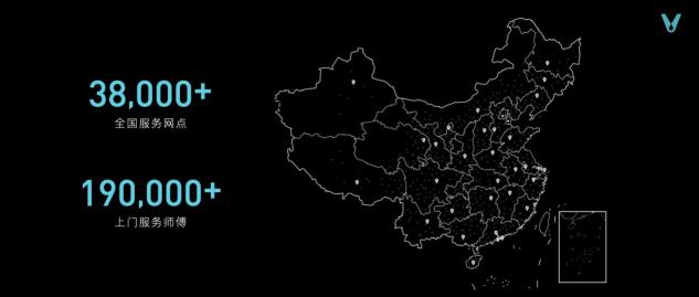 云米科技攜全新1=N44全屋智能方案，刷新高端全屋智能家居新體驗