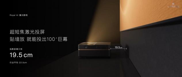 云米科技攜全新1=N44全屋智能方案，刷新高端全屋智能家居新體驗