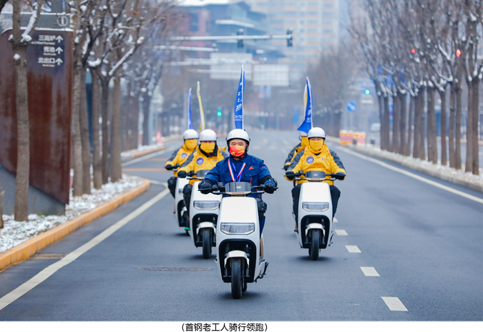新日再創(chuàng)“續(xù)航神話”，X-TEC遠航雙核系統(tǒng)刷新冠軍里程！