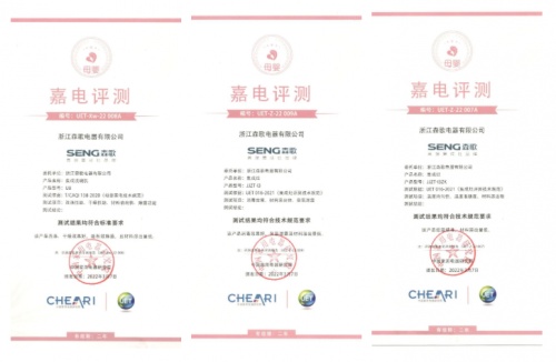 集成灶好不好？跟著集成灶品牌推薦排行榜買，絕對(duì)錯(cuò)不了