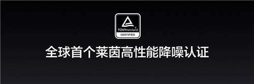 realme首款旗艦降噪耳機(jī)，真我Buds Air3首發(fā)349元