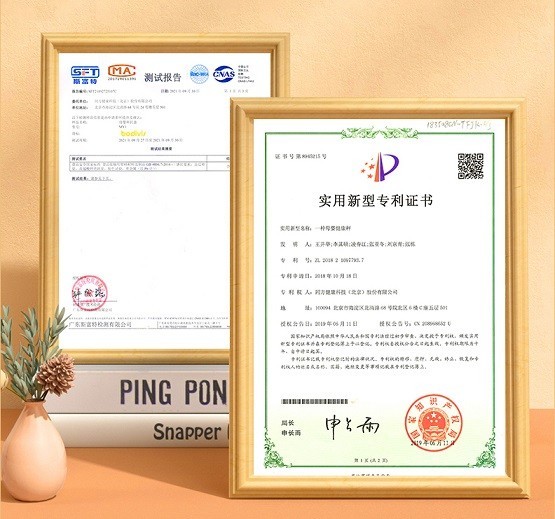 同方健康發(fā)布智能母嬰秤，創(chuàng)新升級全面呵護(hù)母嬰健康