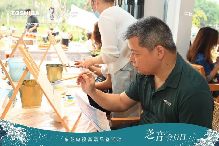 以芝音會(huì)員日深耕用戶圈層，東芝電視高端品鑒會(huì)煥新升級(jí)
