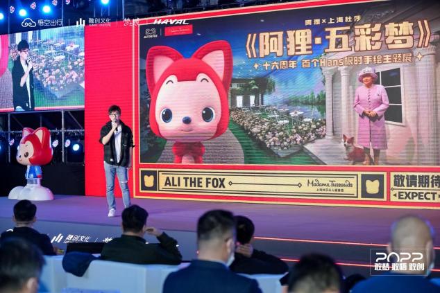 夢之城攜手悟空出行、哈弗品牌跨界聯(lián)合，共同探索出行業(yè)態(tài)新模式