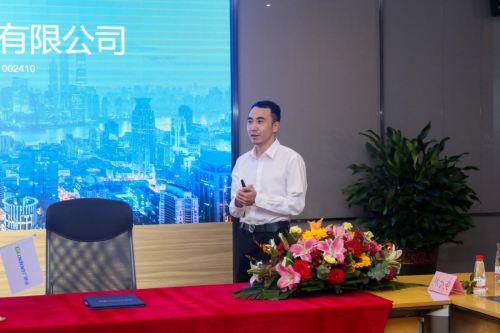 加強(qiáng)渠道信息化管理，木林森與廣聯(lián)達(dá)正式簽約