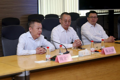 加強(qiáng)渠道信息化管理，木林森與廣聯(lián)達(dá)正式簽約