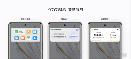 搭載AI人像重識別技術(shù)，榮耀70系列獨創(chuàng)Vlog主角模式2590.jpg