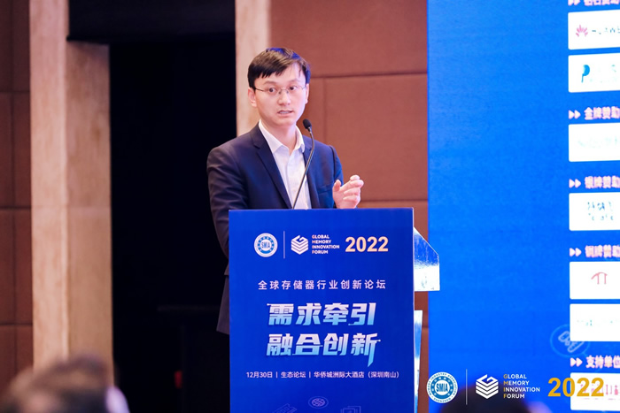云岫資本合伙人兼首席技術官趙占祥.jpg