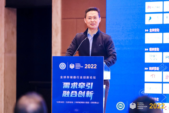 上海證券交易所南方中心總經理 萬建強.jpg