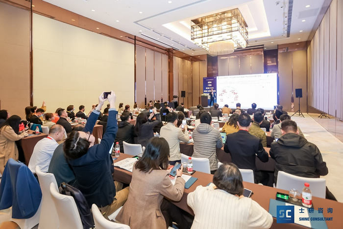 2023全球倉儲與配送創(chuàng)新大會在上海圓滿落幕！2.jpg