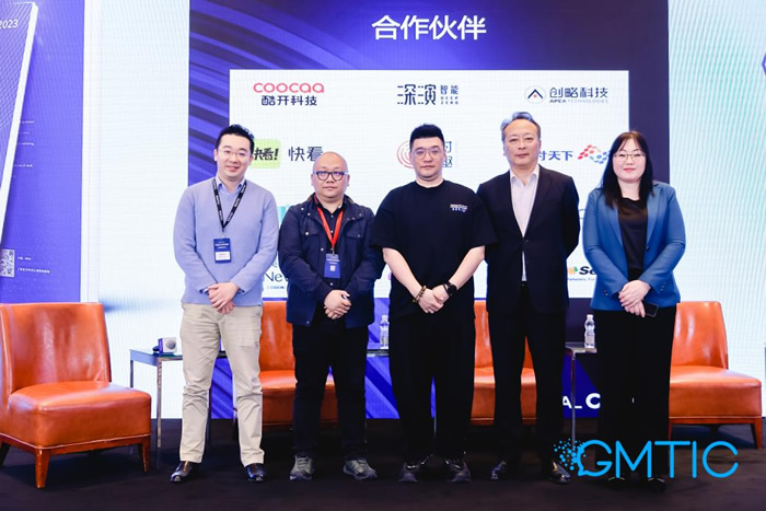 從左至右：楊辰韻, 聯(lián)合創(chuàng)始人兼總裁，創(chuàng)略科技；.jpg