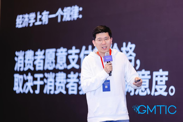 張鵬程，首席運營官，寓義 to Define.jpg