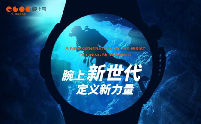世界睡眠日，每天應(yīng)該怎么睡，睡多久才算夠？.jpg