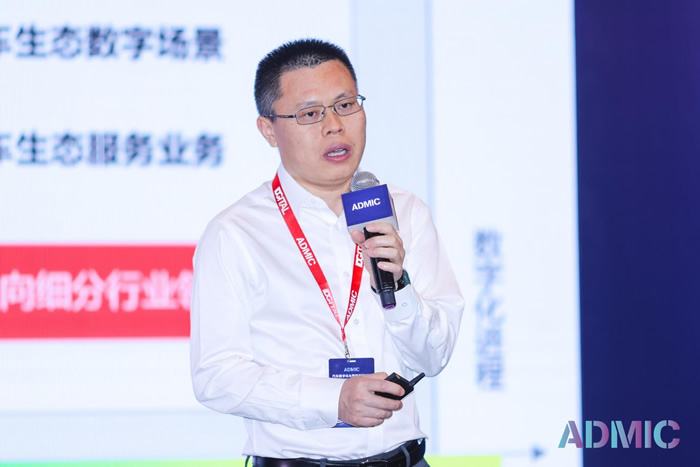 劉海成，信息管理部部長，廣汽商貿(mào)有限公司.jpg