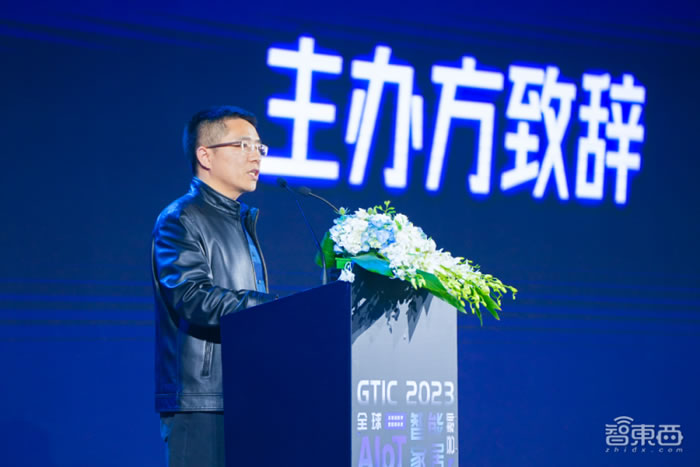 智一科技聯(lián)合創(chuàng)始人、CEO龔倫常.jpg